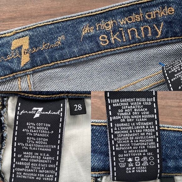 7 FOR ALL MANKIND Luxe Vintage High Waist Ankle Skinny Jean Silver Stripe 28 - Picture 9 of 9